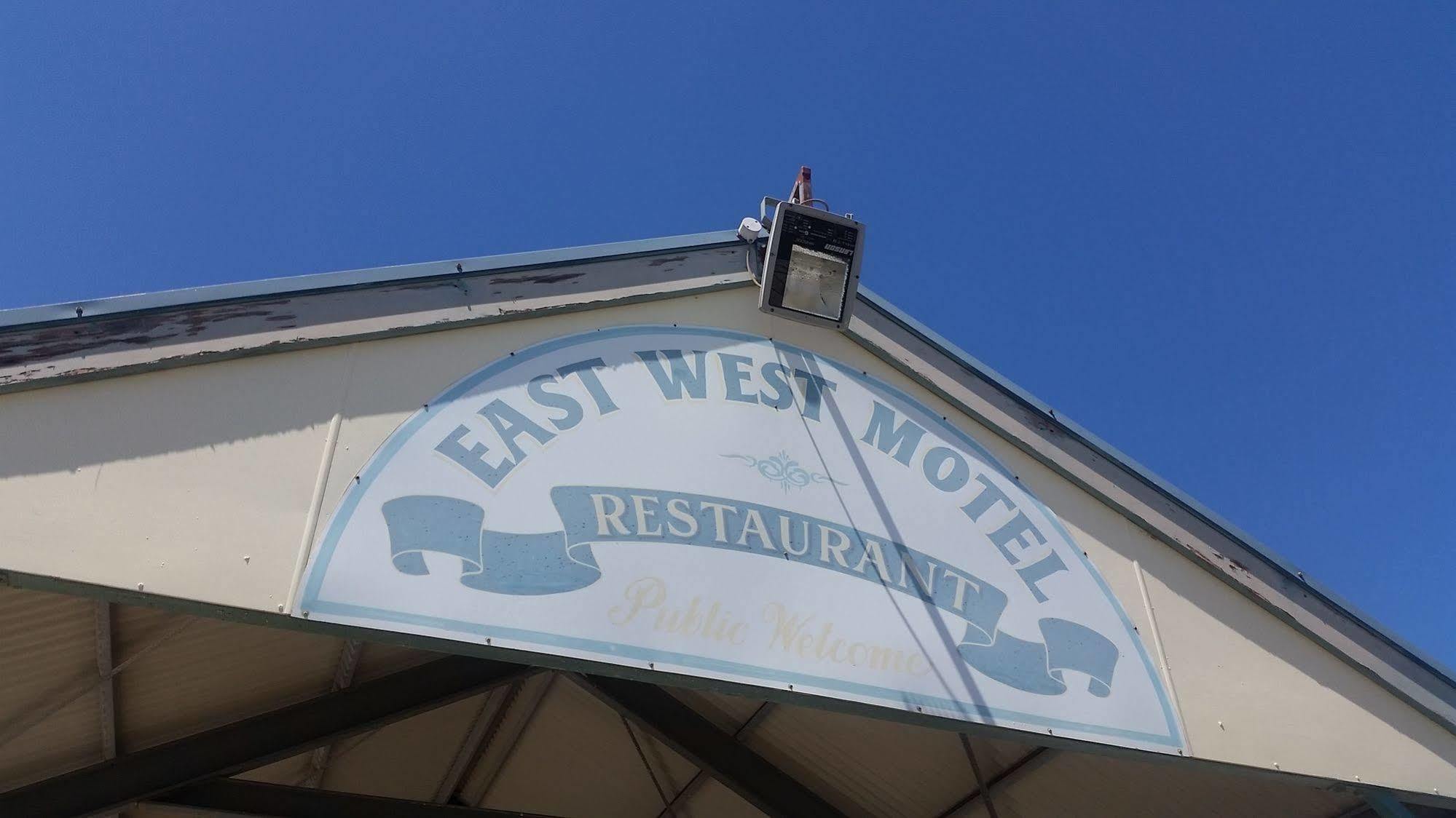 East West Motel Ceduna Ngoại thất bức ảnh